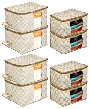 Kuber Industries Metalic Checkered Print 4 Piece Non Woven Saree Cover And 4 Pieces Underbed Storage Bag, Storage Organiser, Blanket Cover (Set of 8,Ivory)-KUBMART16674