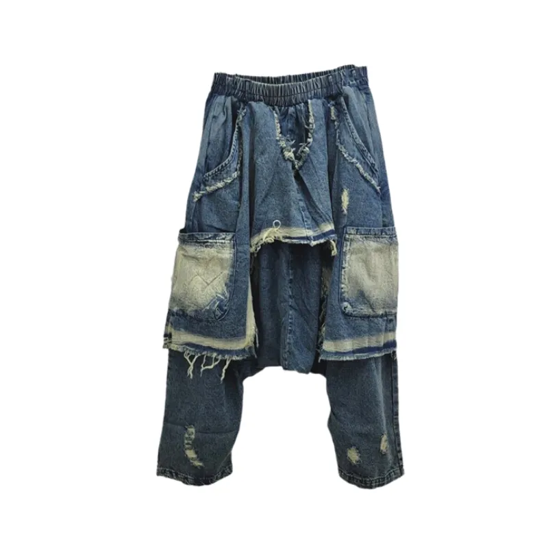 Pre Order: Patchwork High Elastic Waist Loose Denim Pants